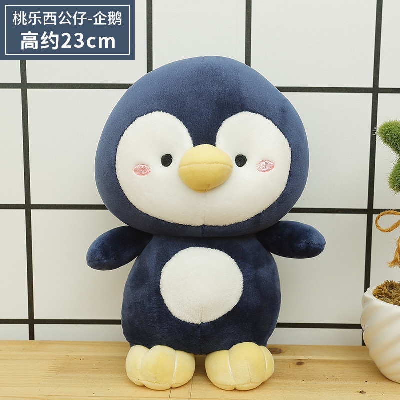 Gấu bông thú bông nhiều mẫu bé xinh