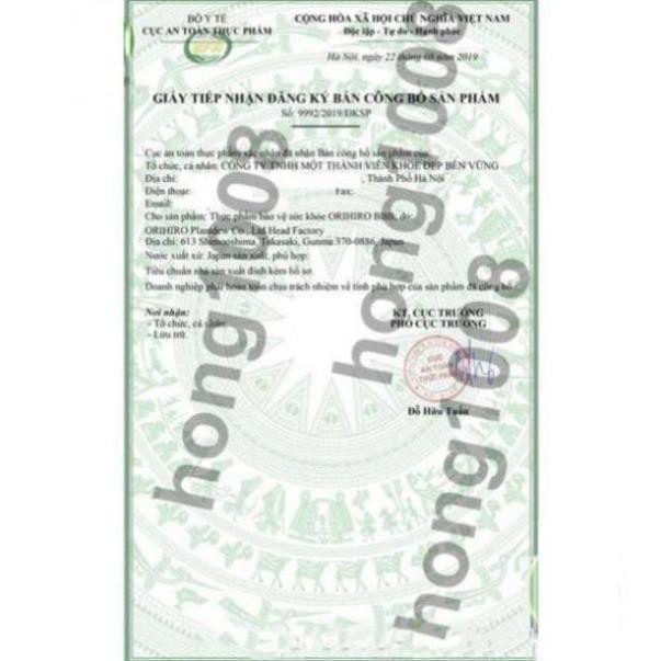 Viên Uống Nở Ngực Orihiro BBB Best | BigBuy360 - bigbuy360.vn