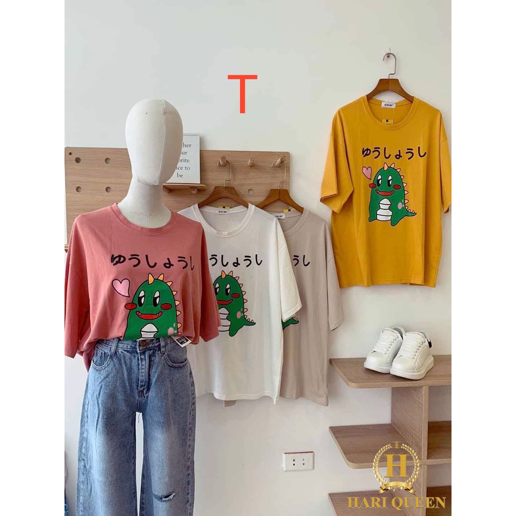 [FREE SHIP ĐƠN TỪ 50K] Áo phông khủng long xanh chữ Nhật DTR0520 1