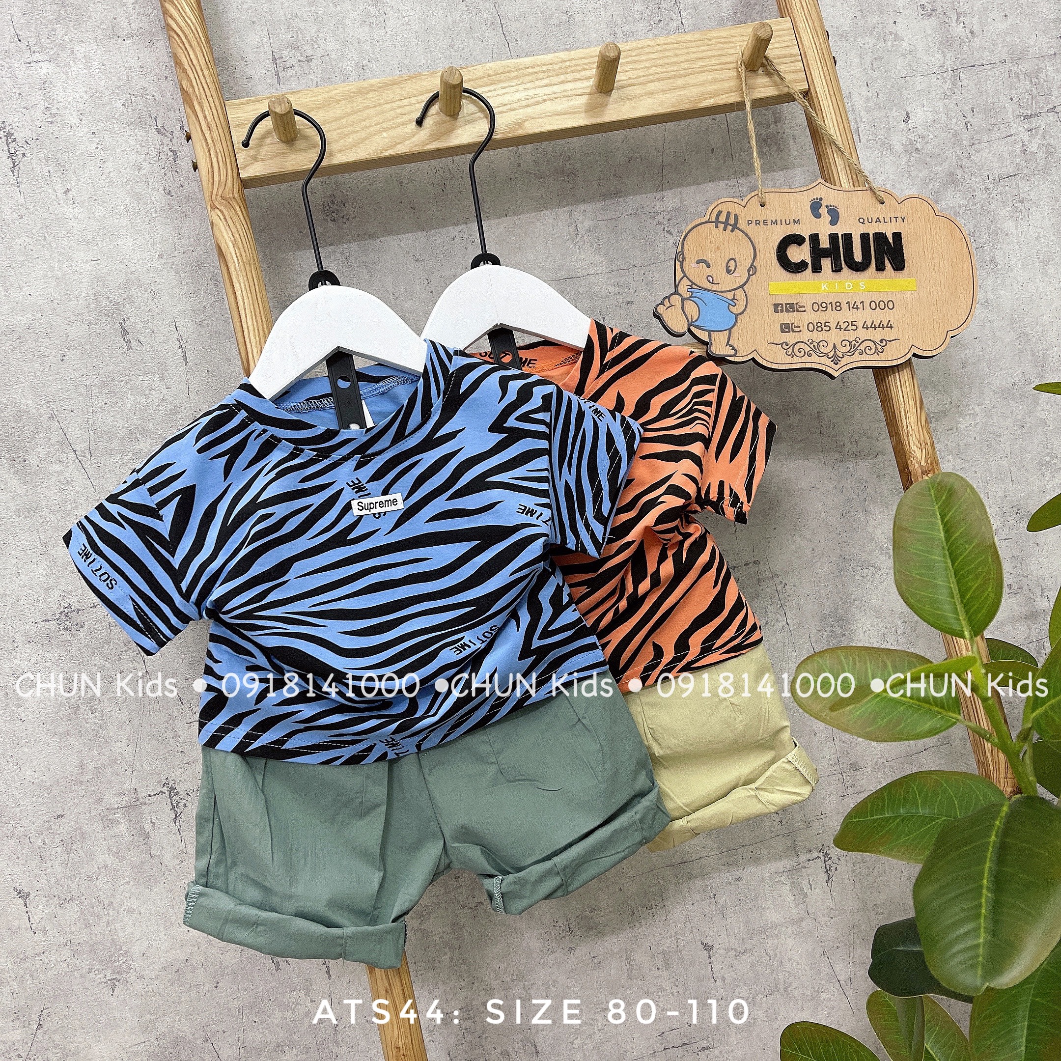 ÁO TShirt cho Bé Supreme vằn - NHÍ ( 1 tuổi ~ 6 tuổi )