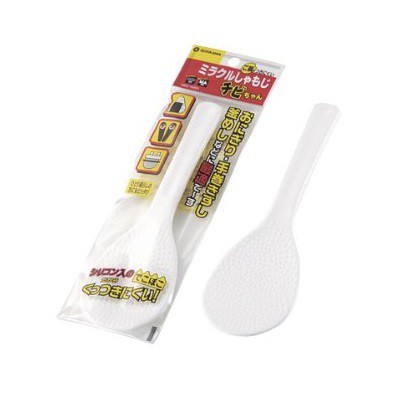 Muôi xới cơm nhựa