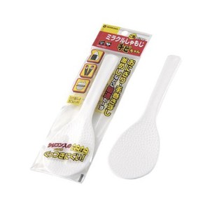 Muôi xới cơm nhựa