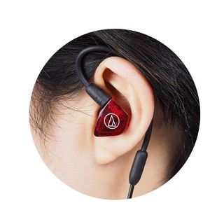 Tai Nghe Nhét Tai Audio-Technica ATH-LS200iS
