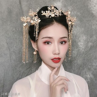Phụ Kiện Cài Tóc Thiết Kế Tua Rua Phong Cách Hanfu Cổ Điển Cho Nữ
