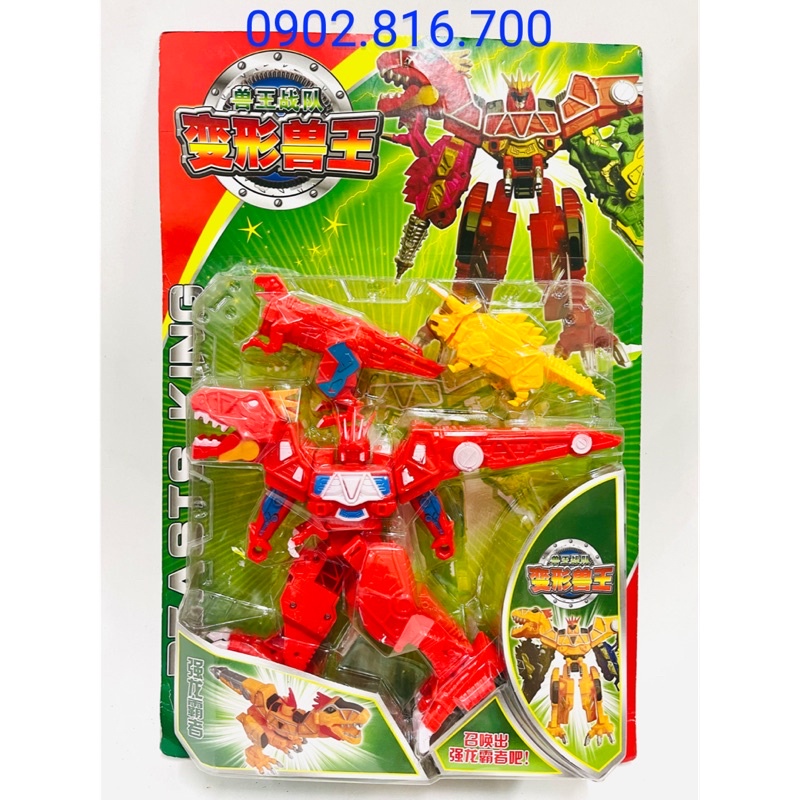 Vỉ Robot lắp ráp biến hình siêu nhân điện long Kyoryuger