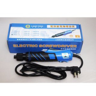 Máy vặn vít dùng điện Cmart C0045-1/4