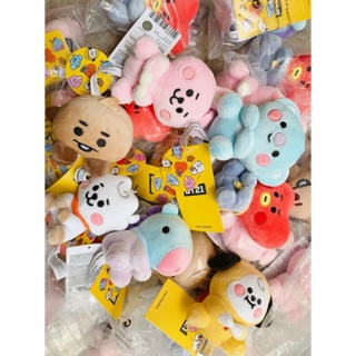BT21 Baby Siting (Sẵn)