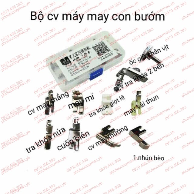 Bộ chân vịt máy may con bướm