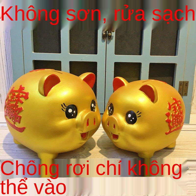 Heo đất vàng lớn chỉ có thể ra vào dành cho người của trẻ em, chống rơi, quà tặng sinh nhật bạn gái