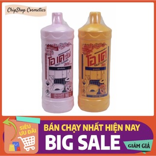 Nước Tẩy Toilet Okay  960ml - Thái Lan