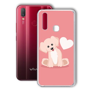 Ốp lưng Vivo Y11 in họa tiết anime chibi dễ thương - 01257 Silicone Dẻo