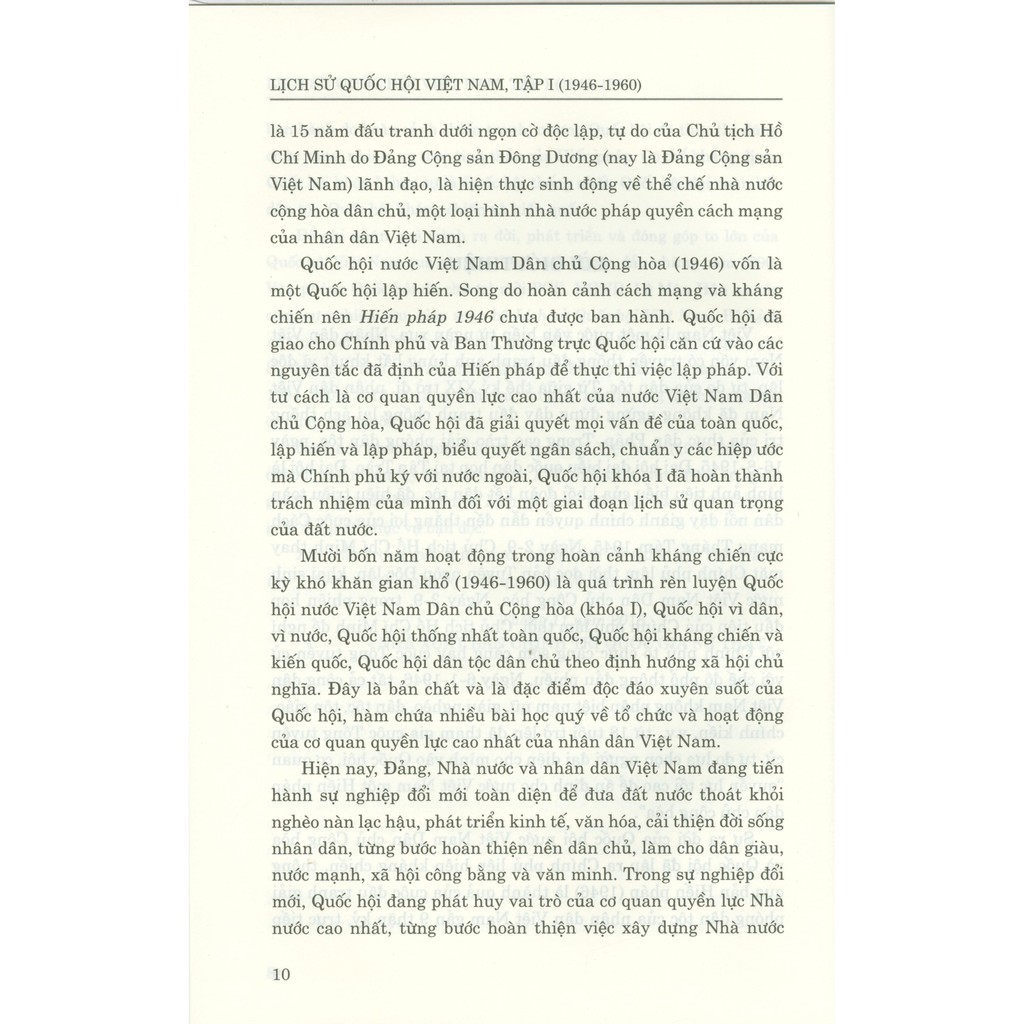 Sách - Lịch Sử Quốc Hội Việt Nam (Trọn Bộ 4 Tập) | BigBuy360 - bigbuy360.vn