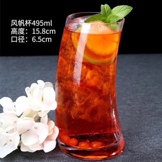 Ly thuỷ tinh cai cấp