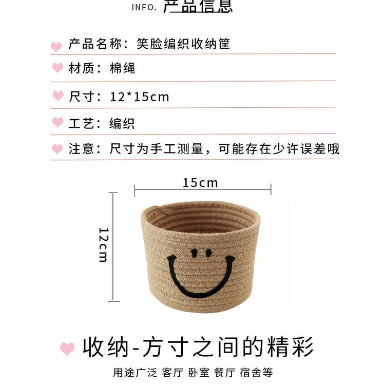 Giỏ Đựng Đồ Dùng / Mỹ Phẩm Để Bàn Tiện Dụng Cho Phòng Khách / Ký Túc Xá | BigBuy360 - bigbuy360.vn