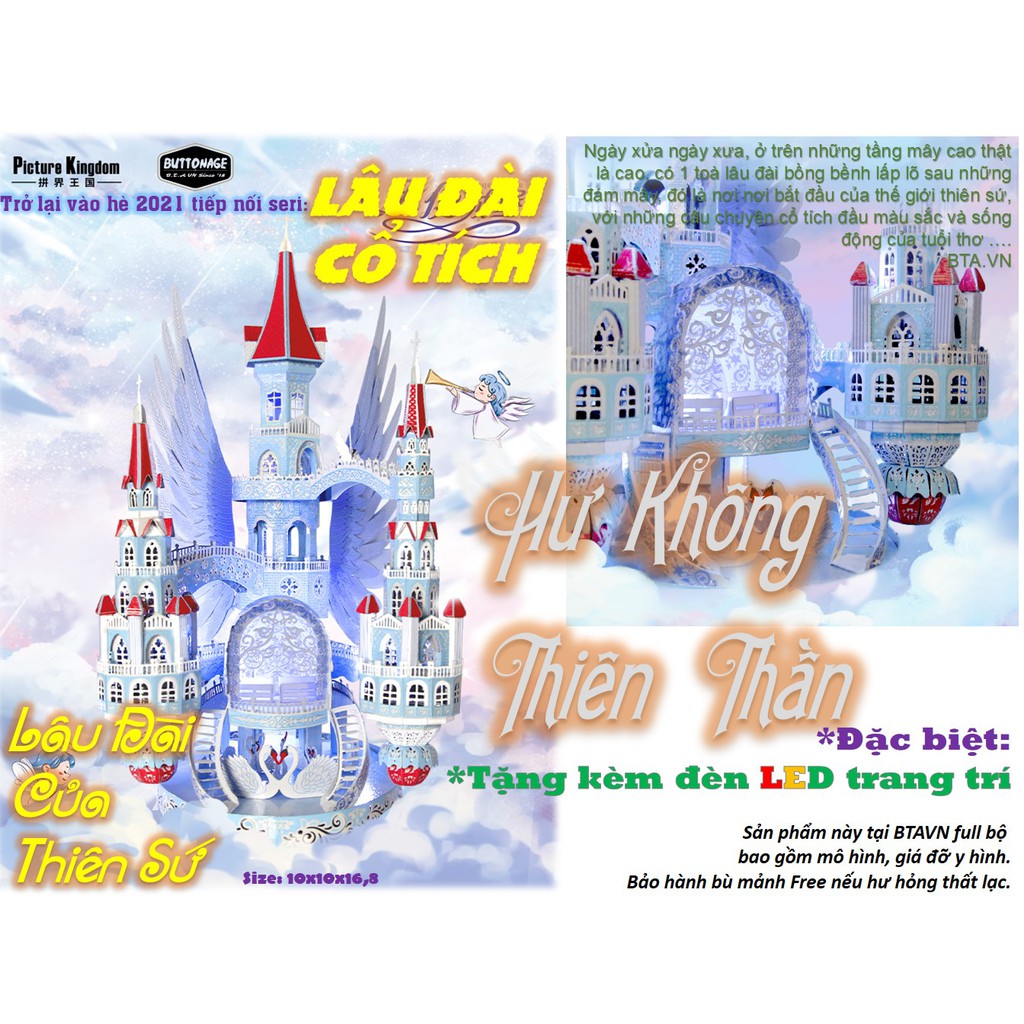 Mô Hình Lắp Ghép kim Loại 3D Lâu Đài Cổ Tích - Ảo Mộng Thần Tiên