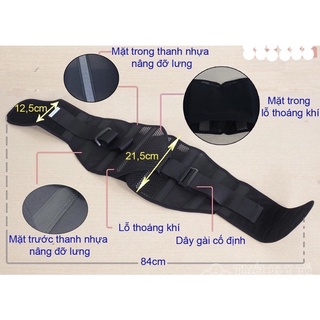Đai Lưng Bonbone Pro Hard Slim - Nhập Khẩu Nhật Bản