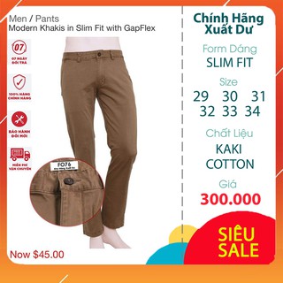 [XUẤT XỊN] QUẦN KAKI NAM G.A..P SLIM FIT MÀU NÂU👖👖 FO76 SHOP👖👖