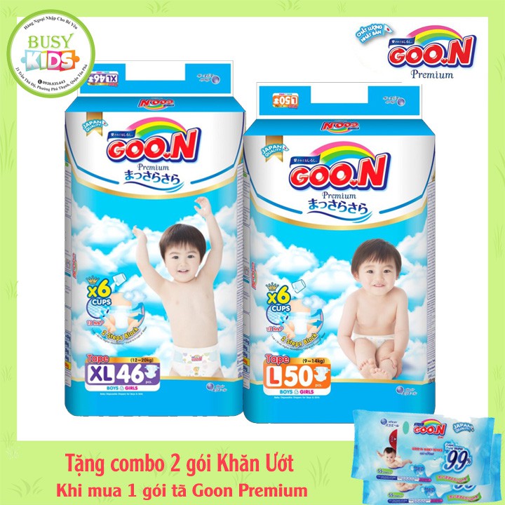 {Quà Tặng} Tã Goon Premium dán/quần size NB70/S64/M60/L50/XL44-M56/L46/XL42/XXL36/XXXL26