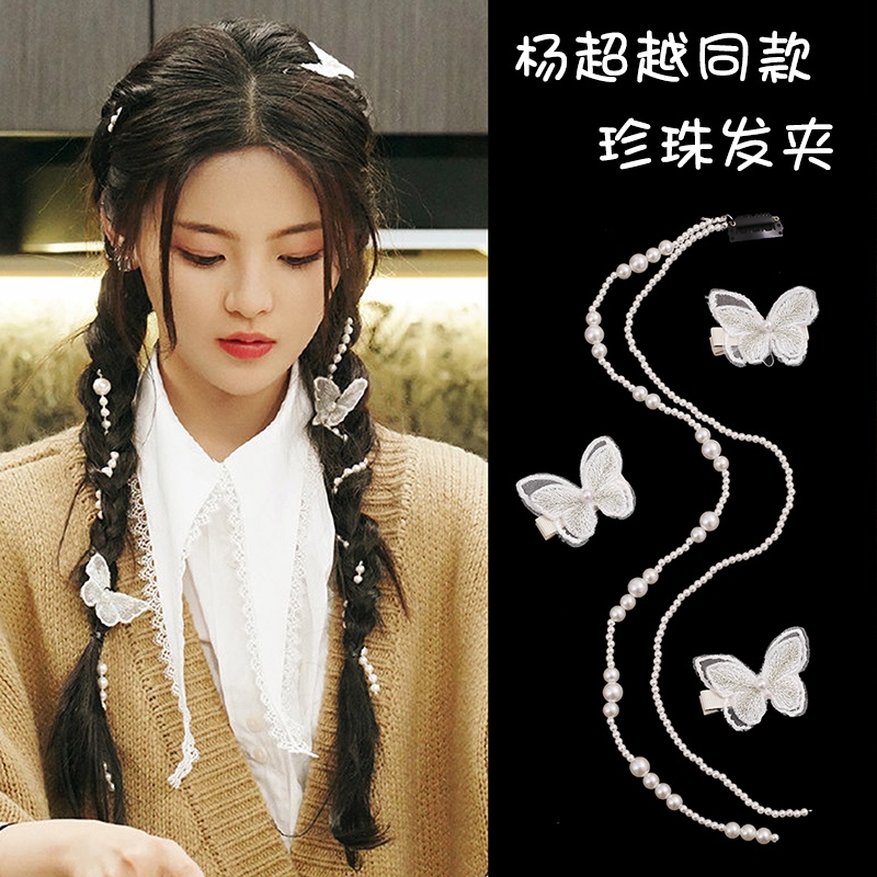 Kẹp Tóc Trái Tim Kiểu Hàn Quốc Xinh Xắn Cho Nữ