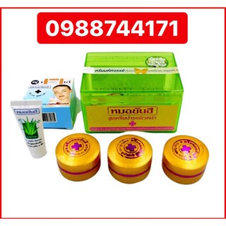 [ xả kho ] SỬ DỤNG BỘ KEM NÁM thái lan [ màu đỏ ]
