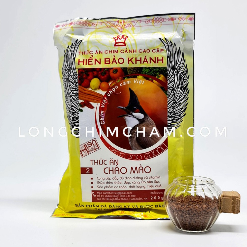 Cám chim chào mào Hiển Bảo Khánh số 2 - 200g (Căng lửa)