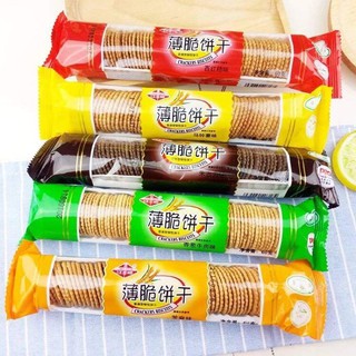 Bánh quy tuổi thơ