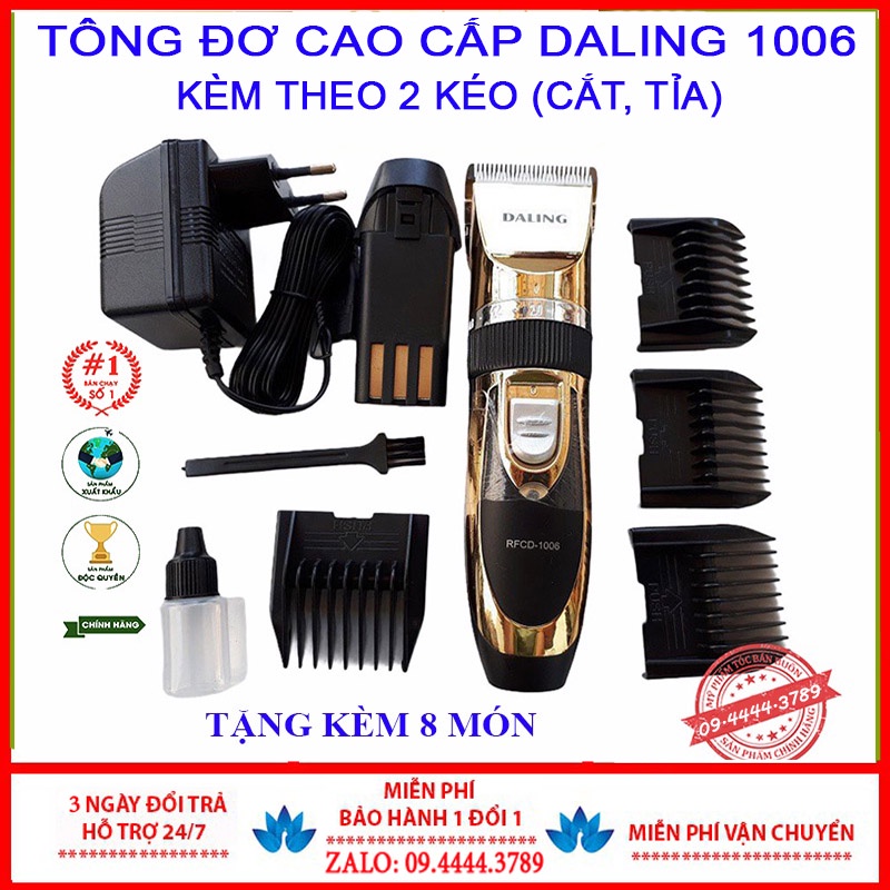 Tông đơ cắt tóc Daling 1006 công suất 12W tặng kèm pin dự phòng, tông đơ hút tóc tặng kèm 8 món phụ kiện - Vinmax