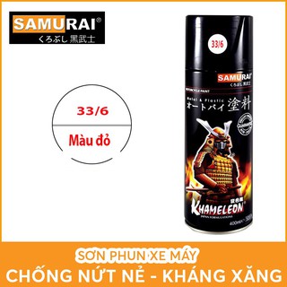 Chai sơn samurai màu đỏ 6