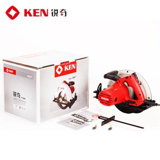 Máy cưa gỗ Ken 5637