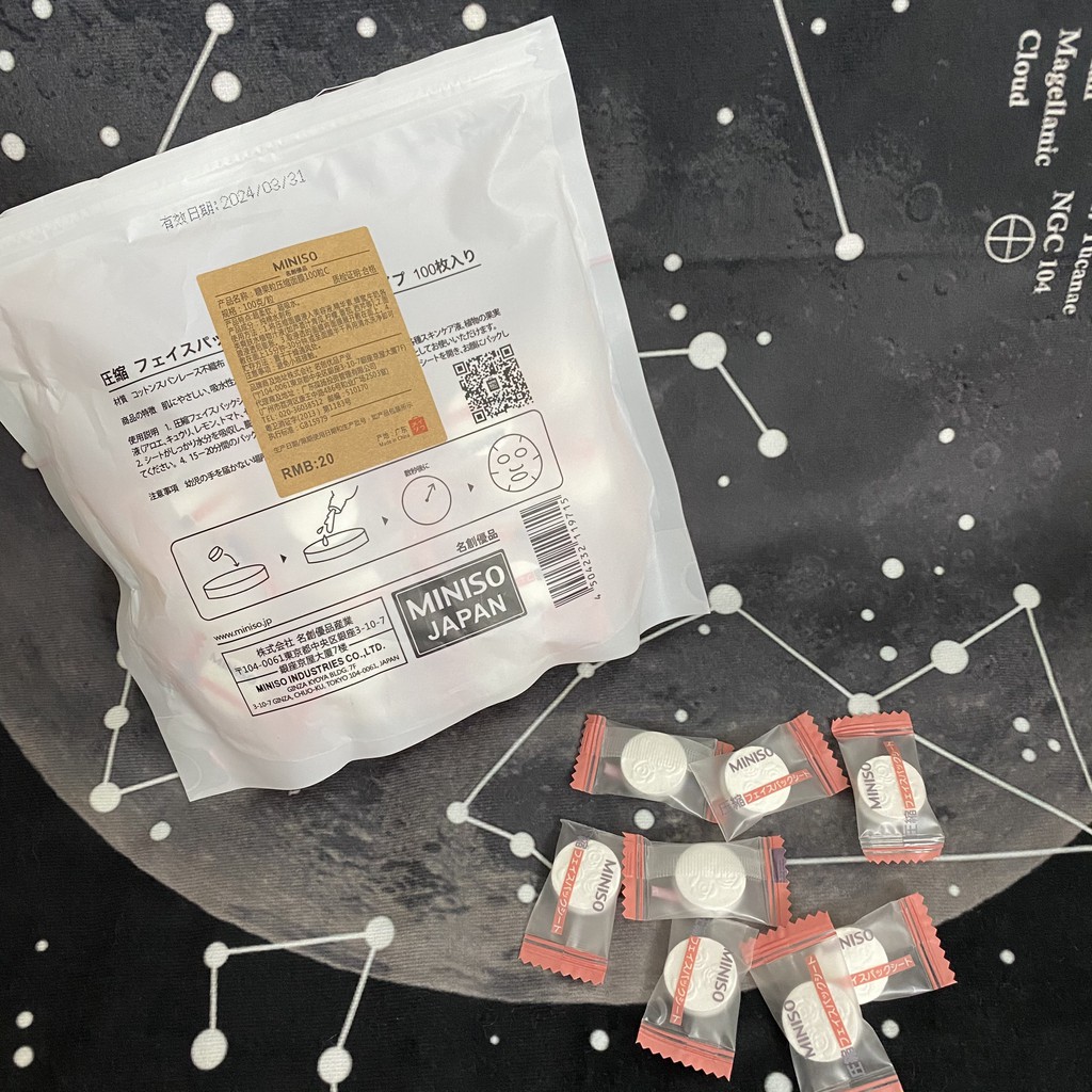 [1k - Mua k giơi hạn] Mặt Nạ Giấy Nén Dạng Viên Kẹo cấp ẩm thải độc | Thế Giới Skin Care