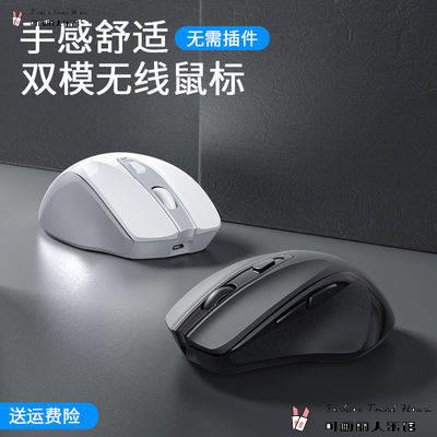 Chuột không dây Cho Apple Xiaomi Dael Lenovo Huawei ASUS HP Laptopchu T Kh Ng D Yên Tĩnh