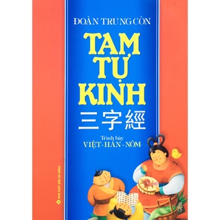 Sách qm - tam tự kinh