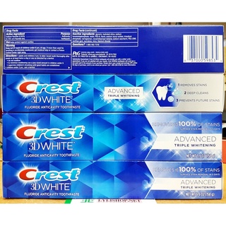 Kem Đánh Răng Crest 3D White của Mỹ (Tuýp 158g)
