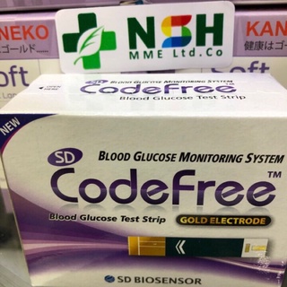 Que thử đường huyết SD CodeFree 50 que