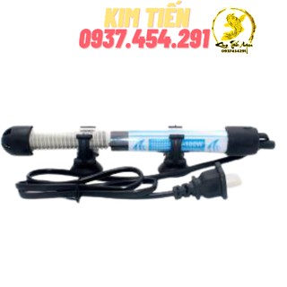 Đèn Sưởi bể cá RS Electrical 200W