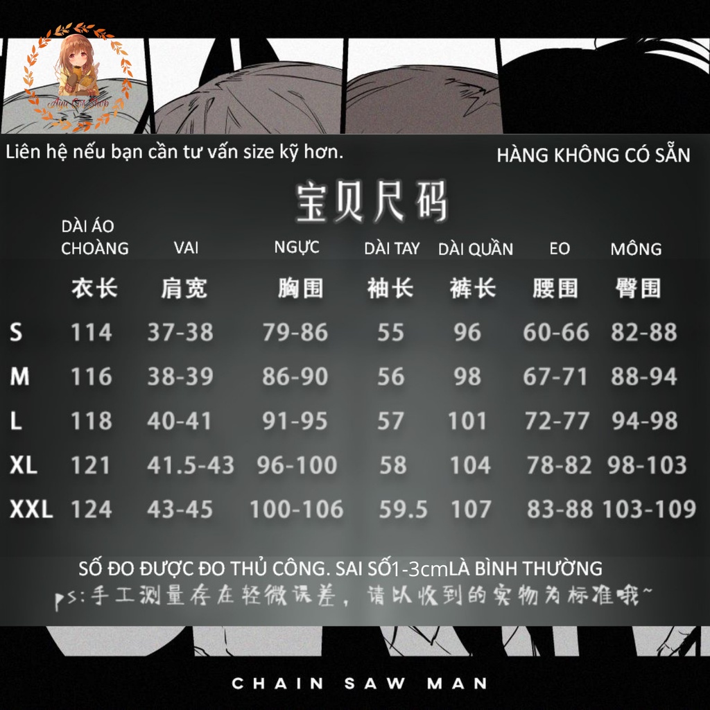 Trang phục đồ hóa trang cosplay Makima Chainsaw Man áo vest dài