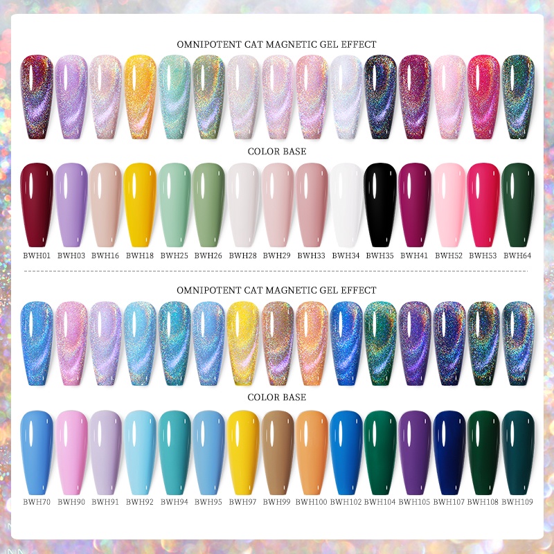 UR Sugar Gel Phản Quang Từ Tính 10ml