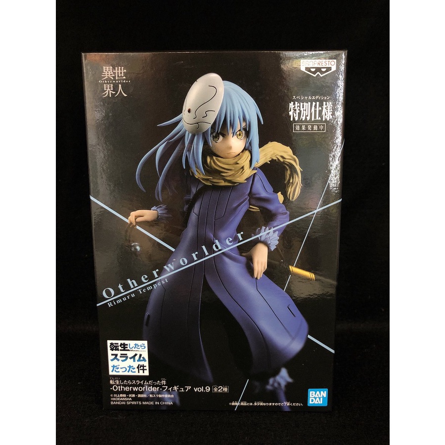 Mô Hình Figure Chính Hãng Anime Tensura Chuyển sinh thành Slime, Diablo, Otherworlder Vol 9, Bandai Chính Hãng