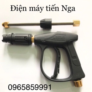 Súng rửa xe áp lực gia đình / hàng chính hãng