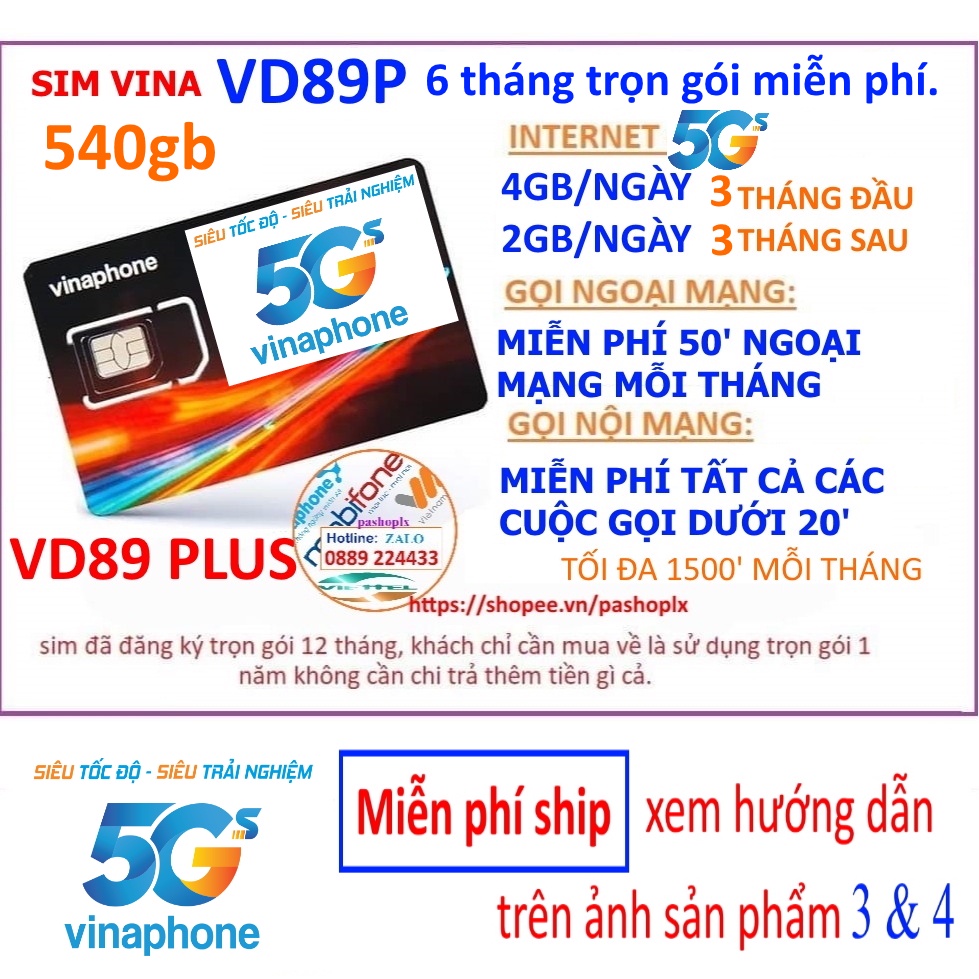 SIM 4G VINA VD149 VD89P VD89 TRỌN GÓI 12 THÁNG KHÔNG CẦN NẠP TIỀN.