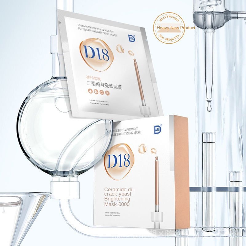 Mặt nạ dưỡng ẩm làm sáng da D18 | BigBuy360 - bigbuy360.vn