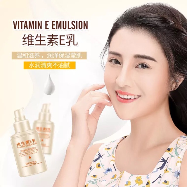 Sữa dưỡng ẩm trắng da Vitamin E Elmusion Bioaqua