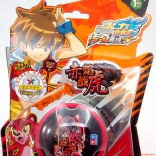 Đồ Chơi Yoyo 34 Bóng Cho Bé