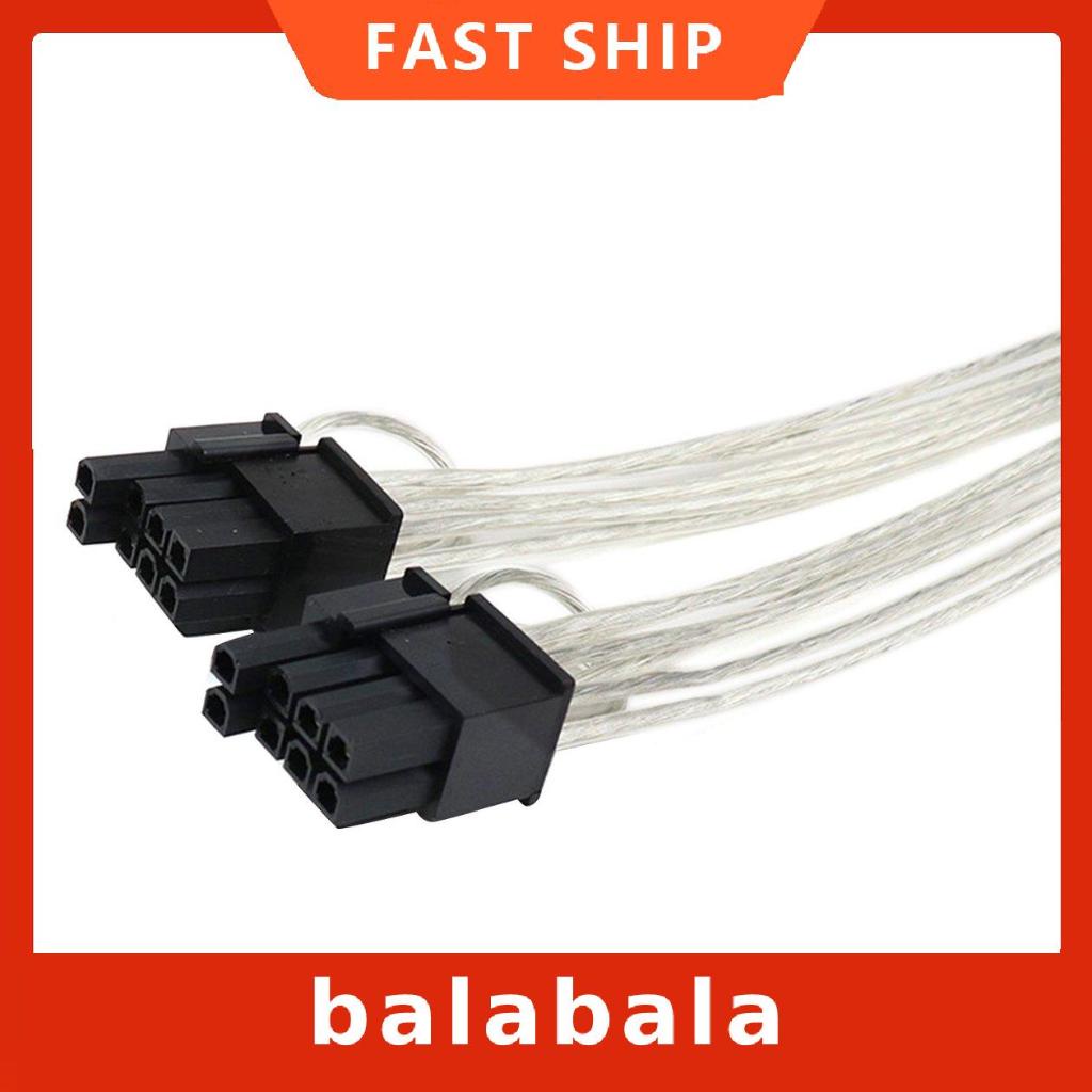 Dây nguồn card chuyển đổi 6Pin Female sang Dual 8 (6+2) Pin 20cm | BigBuy360 - bigbuy360.vn