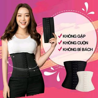 Nịt Bụng Bigsize,Nịt bụng định hình latex, nịt eo thon