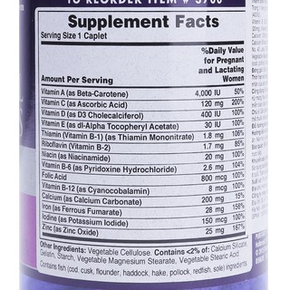 Thực Phẩm Chức Năng Puritan's Pride Prenatal Vitamins