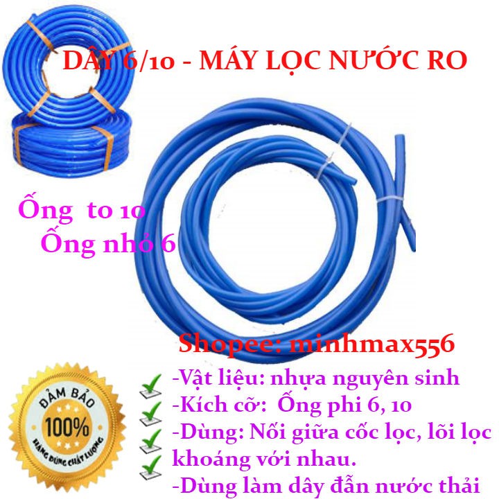 Combo dây máy lọc nước 3,5m (phi 10) và 3,5m (phi 6) | Ống nước phi 10 | Ống nước phi 6