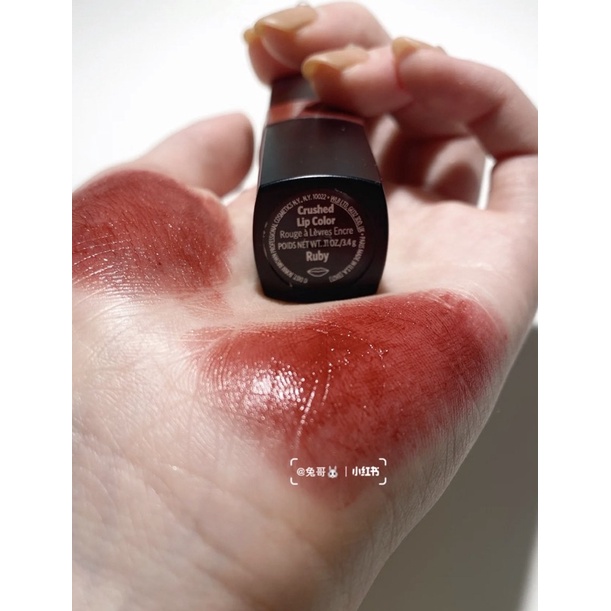 Son thỏi BOBBI BROWN Crushed Lip Color - Ruby
