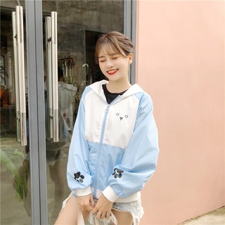 Áo Khoác Dù Nữ Ulzzang Cún Cute AK12