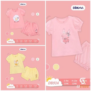 Bộ dokma cài vai